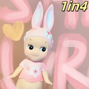 Spring Cherry Blossoms 2019 - Rabbit - Authentic Designer Toy - Picture 1 of 1