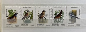 Belarus - Birds / Fauna on stamps MNH** Alb.5 - Picture 1 of 1