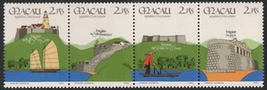Macau 1986 - Mi-Nr. 562-565 ** - MNH - ZDR - Festungen - Picture 1 of 1