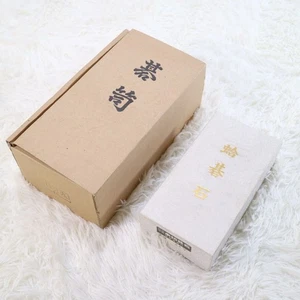 Hyuga Special Clamshell Go Steine, praktisch, 34-gou, Nachi schwarz mit Go Bowl - Bild 1 von 10