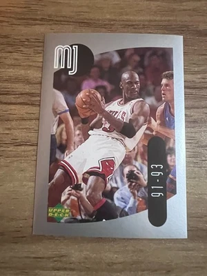 1998 Michael Jordan - Upper Deck MJ Sticker #35-Chicago Bulls - Image 1 of 2