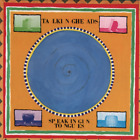 Talking Heads Speaking in Tongues (Vinyl) 12" Album (UK IMPORT)