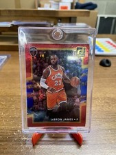 LeBron James 2017-18 Panini Basketball /15 🔥🏀