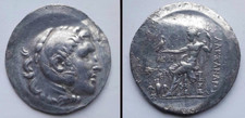 HUGE 36 mm ALEXANDER III gVF SILVER TETRADRACHM, RARE AND POPULAR ISSUE !!