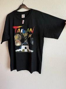 Camiseta Taiwan City Art Chiang Kai-Shek Algodón Manga Corta Negra XL Fuegos Artificiales - Imagen 1 de 8
