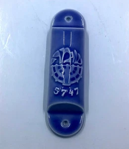 Abraham Gofer Israel ceramica blu Mezuzah 4" design artistico Judaica - Foto 1 di 8