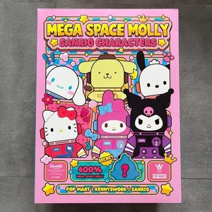 POP MART MEGA SPACE MOLLY 400% Sanrio Blind Box Figure Used, US Tax Include. - Picture 1 of 8
