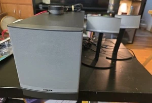 Bose Companion 5 Multimedia Speaker System - Hochwertig - Bild 1 von 6