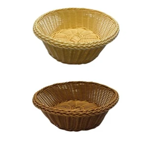 Round PVC Woven Bread Basket 24cm x 8cm Naan, Fruit, Roti, Muffins - 2 Colours - Picture 1 of 21
