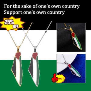 Palestine Palestinian Flag Map Necklace - Free Palestine National - Picture 1 of 17