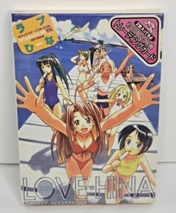 Love Hina Desktop Accessory Windows 95/98 CD-ROM BRAND NEW SEALED - Picture 1 of 4