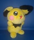 Pokemon Pichu Peluche Pupazzo Giocattolo Nintendo 30 Cm Plush Soft Toy Doll Top