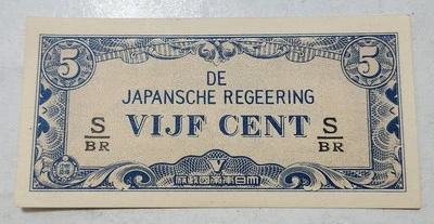 NETHERLANDS EAST INDIES 🇳🇱 FIVE (5) CENTS BANKNOTE 1942 (JAPANESE OCCUPATION) - Image 1 of 2