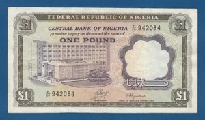 NIGERIA -- 1 POUND ND ( 1968 ) -- BC+ // F+ -- PICK 12b . - Bild 1 von 2