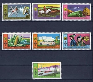 Mongolia 1972 compl.Science set Michel #694-700 clean MNH OG - Picture 1 of 1