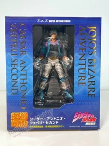 Ärzte Chozokado Caesar Anthonio Zeppeli (zweiter Vers.) - JoJo's (USA auf Lager) - Bild 1 von 9