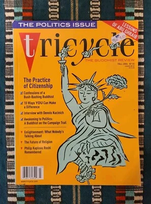 Tricycle Magazine Fall 2004 Vol. XIV No. 1 Like New Used Excellent Condition - Image 1 of 2