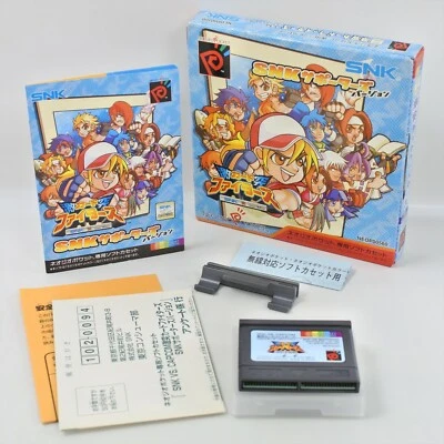 GEKITOTSU CARD FIGHTERS SNK Supporters NEOP00560 Neo Geo Pocket snk 9348 np - Image 1 of 4