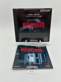 Resident Evil Biohazard ntsc jap ps1 playstation 1 Tested