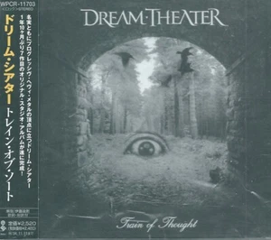 Dream Theater - Gedankenzug CD JAPAN SELTEN OBI WPCR-11703 - Bild 1 von 1