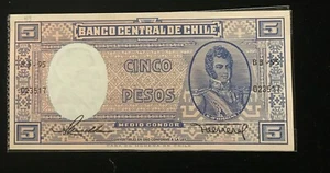 CHILE 5 PESOS = 1 CÓNDOR ND (1947-1950) UNC - Imagen 1 de 3