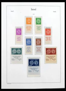 Lot 39917 MNH stamp collection Israel 1949-2020 in 7 volumes (7-9 hinged + cert) - Picture 1 of 10