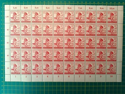 Germany Stamps 1944, Sheet of 50, Eagle & Serpent, Sc SP246, #B289, MNH - Image 1 of 4