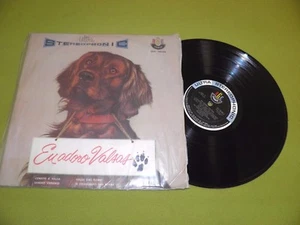 El Adoro Valsas - Strauss, Tchaikovsky / Poliakin / RGE "Ultra Stereophonic" LP - Picture 1 of 3