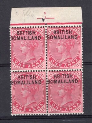 BRITISH SOMALILAND 1903 SG 2a VARIETY - Mint MH Margin Block of 4 - Cat £200 - Image 1 of 2