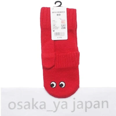 [SAVE UP TO 20%OFF] UNIQLO x ANYA HINDMARCH Heattech knit mittens 4Color 470093 - Image 1 of 4