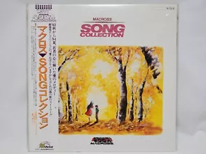 Macross Song Collection Banda Sonora LP Grabación Japón Anime Música - Buen Estado - Imagen 1 de 11