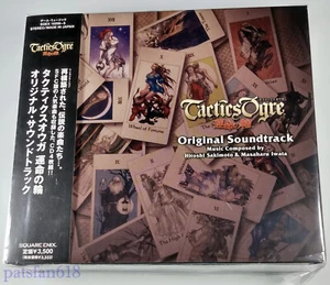 TACTICS OGRE Unmei no Wa ORIGINAL SOUNDTRACK 2010 Remake Let Us Cling Together - Picture 1 of 6