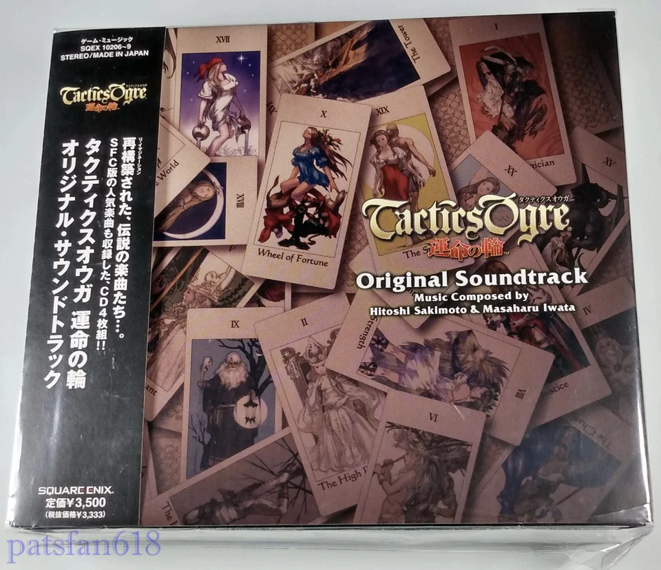 Tactics Ogre Unmei No WA Original Soundtrack - 4 CD Japan OBI 2010 Sqex-10206