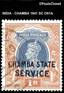INDIA - CHAMBA 1941 SC O51A KING GEORGE VI USATO NO GOMMA OTTIMO - Foto 1 di 2
