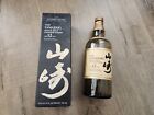 Suntory Whisky Yamazaki 12 Years Single Malt Japanese Empty with Box unrinsed