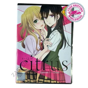 CITRUS - COMPLETE TV SERIES *UNCUT* WITH ENGLISH DUBBED SUBTITLED FREE SHIPPING - Picture 1 of 11