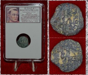 Ancient Coin Judaea PONTIUS PILATE Bronze Prutah Grain Ears Simpulum 29-30AD - Picture 1 of 4