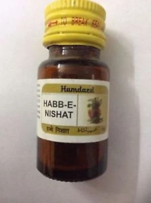2 pastillas Hamdard Habb-E-Nishat 16 - un remedio Unani para hombres envío gratuito Foto 1 de 3