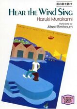 HARUKI MURAKAMI Hear The Wind Sing JAPAN BOOK in ENGLISH used