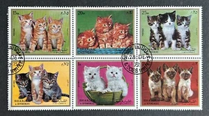 UAE - Sharjah - minisheet of 6 stamps w/1st day cancellation - kittens - 1972 - Picture 1 of 2