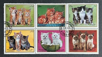 UAE - Sharjah - minisheet of 6 stamps w/1st day cancellation - kittens - 1972 - Image 1 of 2