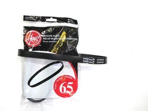 4 Original Staubsauger Windkanal T-Serie Riemen 562289001 AH20065 Style 65 - Bild 1 von 1