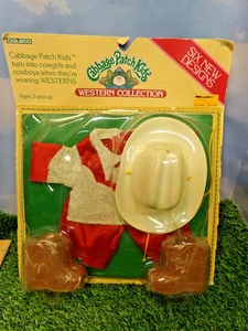 CABBAGE PATCH KIDS WESTERN COLLECTION OUTFIT COMPLETE fancy, w/white hat, boots - Picture 1 of 2