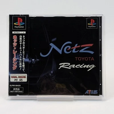 Netz Toyota Racing PS1 Atlus Japan Promo Game Rare Not For Sale PlayStation - Image 1 of 4