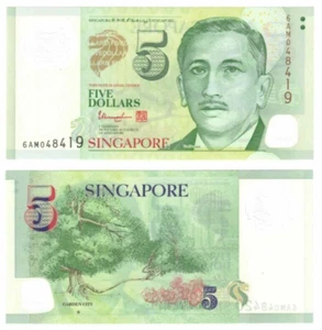 2020 SINGAPORE 5 Dollars Banknote P47g UNC 1 Solid Star Polymer - Picture 1 of 1
