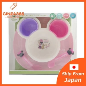 Made in Japan Disney baby Plate Tableware Minnie Mouse Ship from Japan - Picture 1 of 6