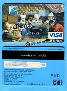 KAZAKHSTAN:RARE Expired VISA ELECTRON debit card of KAZKOM BANK chip expired (1) - Picture 1 of 1