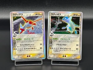 (MP)Latias 041/086 Latios 042/086 Holon Research Tower 1ed Japanese Pokemon Card - Picture 1 of 22