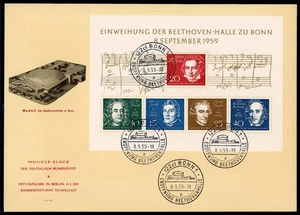 Germany 1959 Composers Souvenir Sheet Scott# 804 on Official First Day Cover Gem - Picture 1 of 2