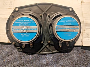 Vintage Car Speakers - Picture 1 of 1
